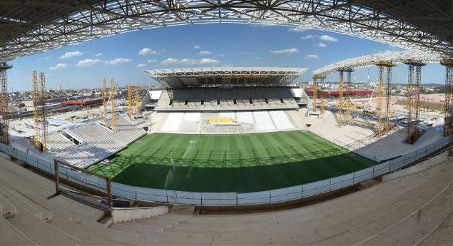 Foto: Arena